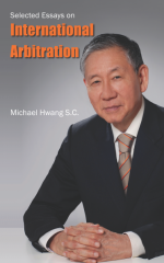 Cover Selected Essays on International Arbitration