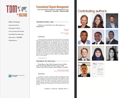 TDM 1 (2025) - (Regular issue)