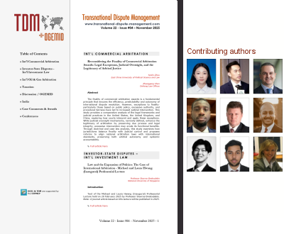 TDM 4 (2025) - (Regular issue)