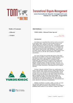 TDM 5 (2015 - Yukos Special