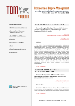 TDM 4 (2025 - 
